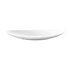 Тарелка Bormioli Rocco Prometeo dessert plate 22x19 см