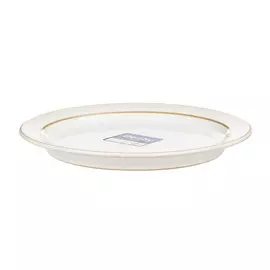 Тарелка Denby Natural Canvas 19 см