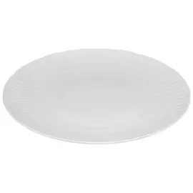 Тарелка десертная Cmielow Sofia фарфор 21 см