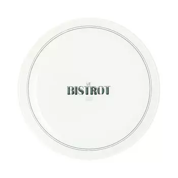 Тарелка десертная Luminarc Gabin 20,5 см