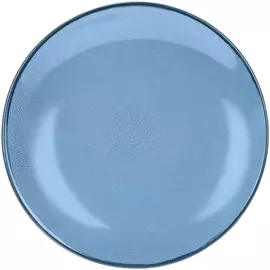 Тарелка десертная Meibo 20 см темно-серая