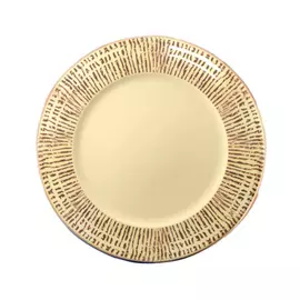 Тарелка Dudson Камелот 31,1 см