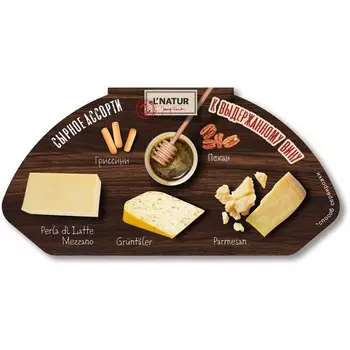 Тарелка El`Natur к выдержанному вину 1/2, 120 г