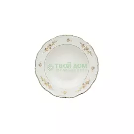 Тарелка глубокая Thun Мария Луиза 23 см