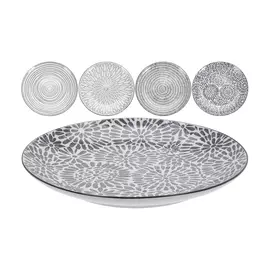 Тарелка Koopman tableware монохром 27x2,5 см