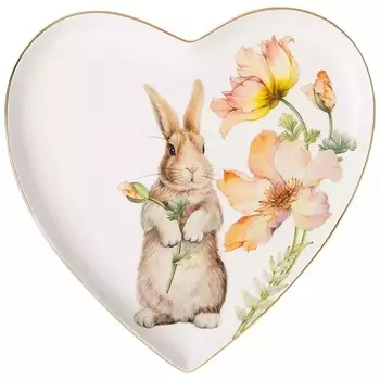 Тарелка Lefard Sense сердце 21,5х2 см