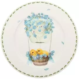 Тарелка Lefard Sunday 85-1802 20,5 cм