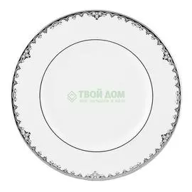 Тарелка LENOX Платиновый кант 23 см