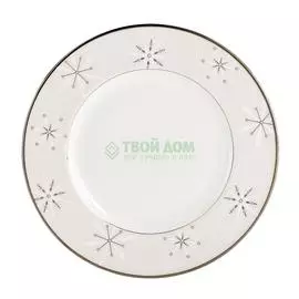 Тарелка LENOX Платиновый кант 24,5 см