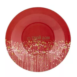 Тарелка Luminarc Flowerfield 21 см