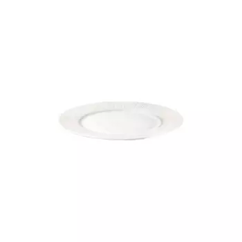 Тарелка обеденная Apollo nimbo 27 см