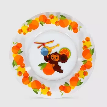 Тарелка обеденная Hitt Чебурашка путешествие 25 см