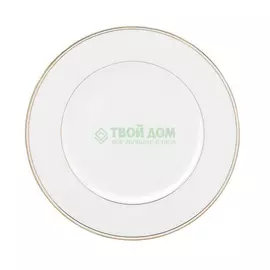 Тарелка обеденная LENOX Золотой кант 27,5 см