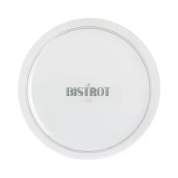 Тарелка обеденная Luminarc Gabin 26 см