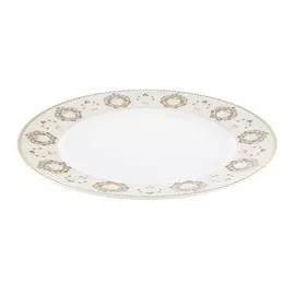 Тарелка плоская Yves De La Rosiere Riad 27 см