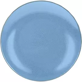 Тарелка подстановочная Meibo 26 см темно-серая