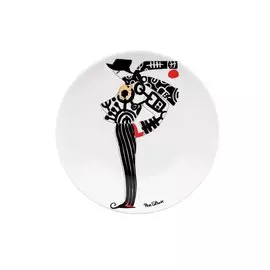 Тарелка Porcel Coupe Fashion 511020362 19 см