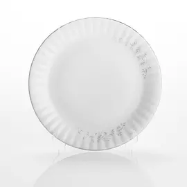 Тарелка Porcelaine Czech Gold Hands 21 см