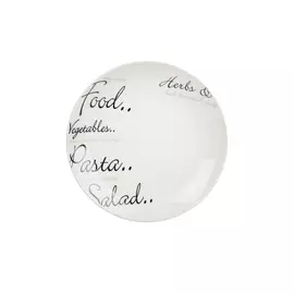 Тарелка Рейвэа Cкрипт 21 см