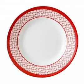Тарелка суповая Luminarc Battuto 22 см