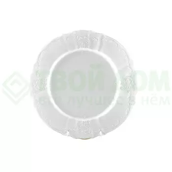 Набор тарелок Thun Конкордия 27 см 6 шт