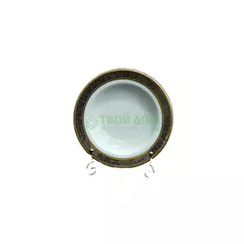 Тарелка Thun Опал 22 см