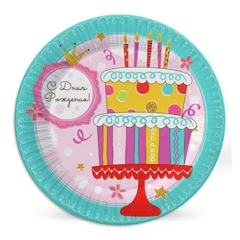 Тарелки бумажные ND Play Тортик 23 см 6 шт