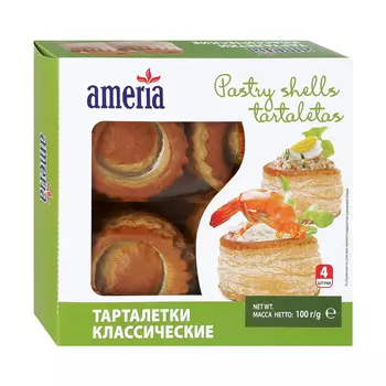 Тарталетки Ameria классические круглые 100 г
