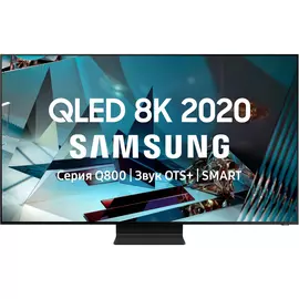 Телевизор Samsung QE65Q800TAUXRU