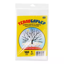 Теплобарьер sw80 160/1 Lutrella