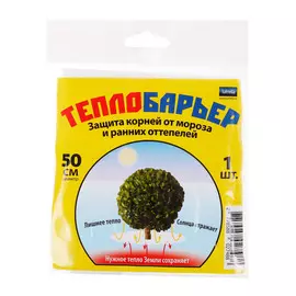 Теплобарьер sw80 50/1 Lutrella