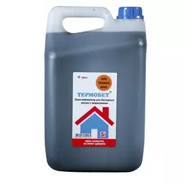 Термобетон Alfabet 5л