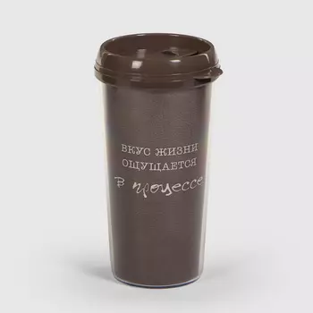 Термокружка Hitt Expedition 420 мл