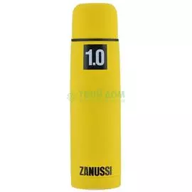 Термос Zanussi желтый 1 л (ZVF51221CF)