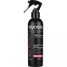 Термозащитный спрей для укладки SYOSS Heat Protect Фиксация 2 250 мл