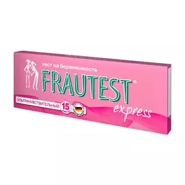 Тест на определение беременности FRAUTEST Express 1 шт