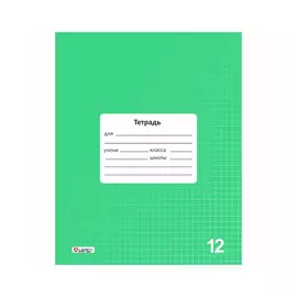 Тетрадь 12 л клетка Lamark Зеленая