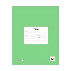 Тетрадь 12 л линейка Lamark Зеленая