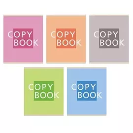 Тетрадь Даринчи "Моя тетрадь"