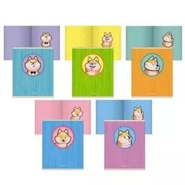 Тетрадь Даринчи "Особенная собачка"