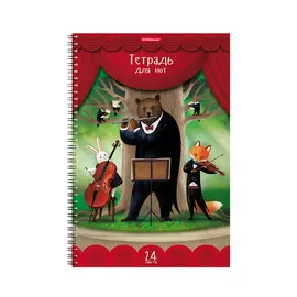 Тетрадь для нот Erich Krause Лесной ансамбль А4 24 л