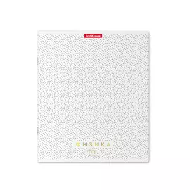 Тетрадь Erich Krause Физика клетка 48 л