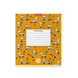 Тетрадь ErichKrause Foxes, 18 листов, линейка