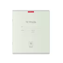 Тетрадь ErichKrause Классика Light ассорти, 12 листов, крупная клетка