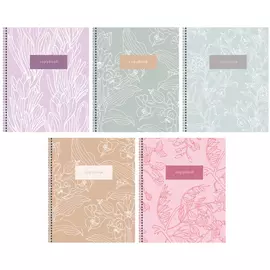 Тетрадь Канц-Эксмо Garden А5 80 л клетка в ассортименте