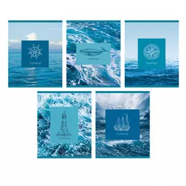 Тетрадь Канц-Эксмо Морские Приключения 48 л клетка