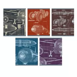 Тетрадь Канц-Эксмо Самолеты (чертеж) 48 л клетка