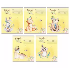 Тетрадь Канц-Эксмо Сказочные звери 24 л клетка