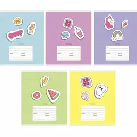 Тетрадь Канц-Эксмо Стикеры А5 24 л клетка в ассортименте