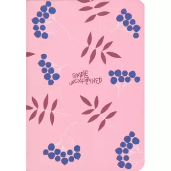 Тетрадь общая Be Smart, 150х210 мм, 40 л., клетка